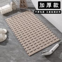 �l���g�|ԡ�ҵ؉|��ԡ�����U��ƴ��ϴ���g�����_�|�؉|��һ�����]