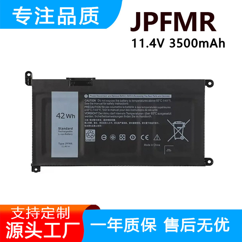 Compatible with Dell Chromebook 3100 3400 5488 5493 P90F JPFMR laptop battery Compatible with Dell Chromebook 3100 3400 5488 5493 P90F JPFMR laptop battery