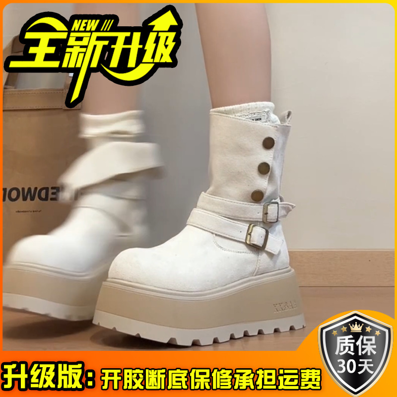 复古学院风绒面厚底女士时装靴秋冬季时尚日系配裙仙女风短筒靴潮|undefined