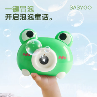 BABYGO�ֳ�ȫ�Ԅ����ݙC��ͨ�����������C��©ˮŮ�����2025�¿�