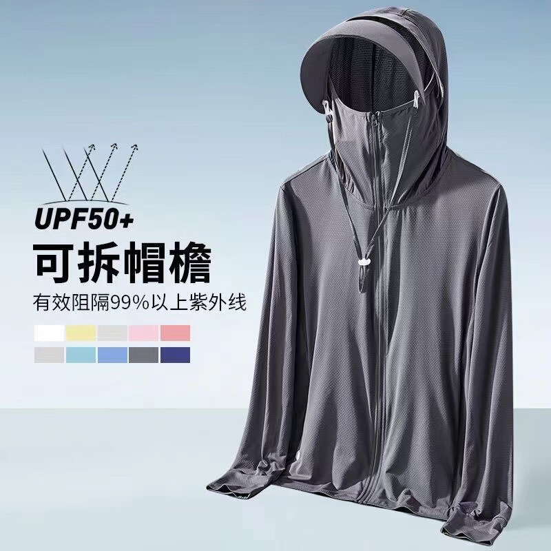 Ice Silk Sun Protection Clothing for Men 2026 Summer New Style Anti-Uv Thin Breathable Sun Protection Clothing Outdoor Fishing Jacket Trendy