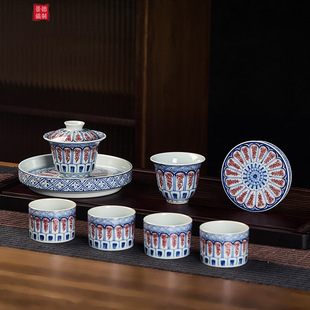 Jingdezhen antique mud red roll grass pattern Cover bowl tea cup straight mouth Cup household Chinese tea bowl tea set gift box