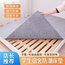 �W����������|�Ӻ�����|���񴲉|�����ۯB���ø���ë�ִ��|���l