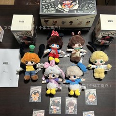 DIMOO WORLD ディモシリーズ ジョイントバブルマート ビニールぬいぐるみ フィギュア ブラインドボックス ギフト ペンダント オーナメント