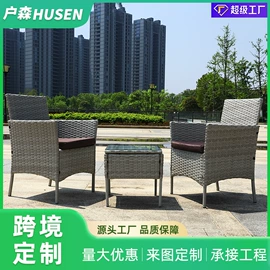 藤编桌椅;户外沙发;休闲椅/凳