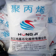 PP ����ʯ�� R3260T ��͸�����ϱ�ϩ