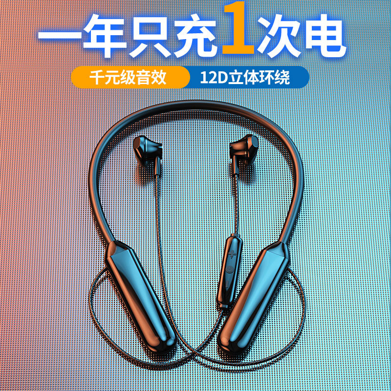 Entrega de una pieza con cable auriculares Halter auriculares Bluetooth de negocios cable de datos en vivo entrega de negocios