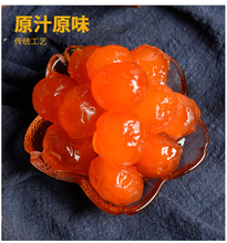 ���S�Ҷ��ơ���ζԴ���S���l15-18g���b5��/��������W���̵��S