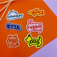 �F؛�¿����diy�������N�����z�a���N ��ͯŮ�������b�ͨ����