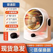 ����ʡ��o��ů�L�C30-40�O����g��ů����ȡů���k��������