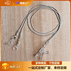 流苏、穗;绳子类;松紧带