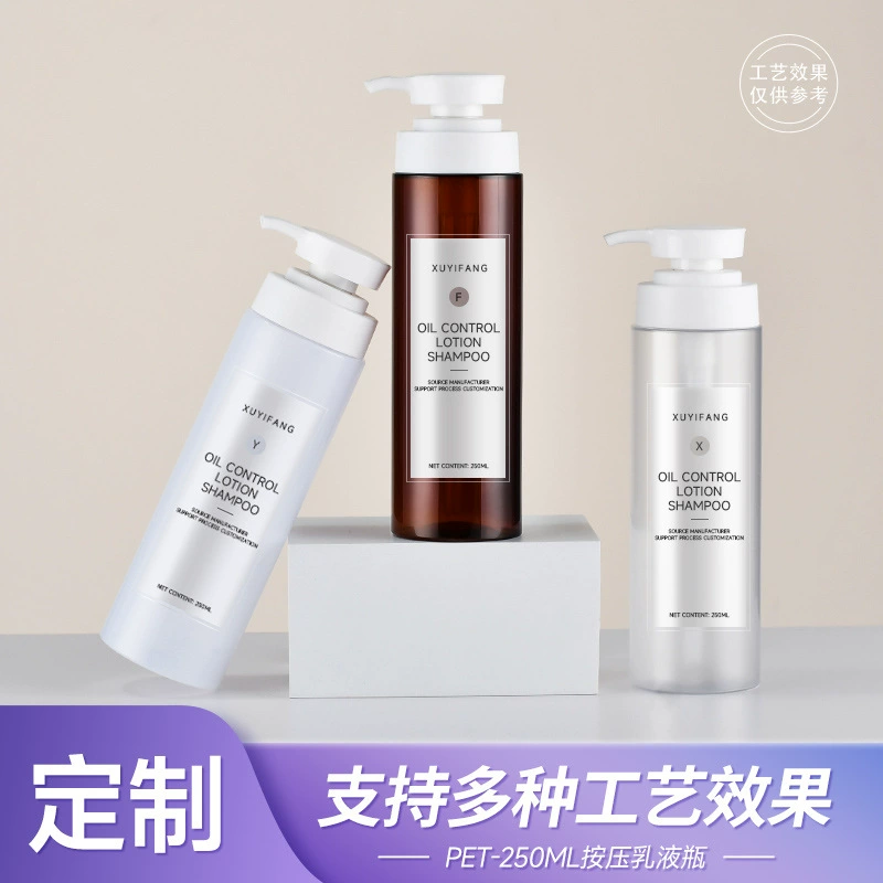 Производитель изготовленный на заказ Прозрачный плоский плечевой пресс-бутылка для эмульсии Трансграничные границы специально для тела бутылка для молока PET250ml шампунь бутылка