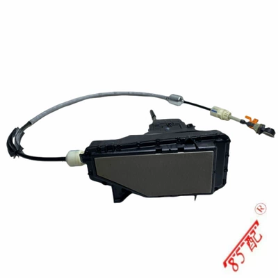Other walking systems 2400NE for Peugeot 508