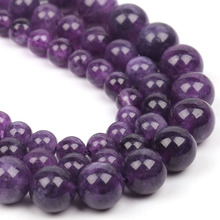 紫水晶散珠天然圆珠 一级深紫晶半成品 紫罗兰跨境手链原材料
