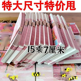 宗教法器;殡葬用品;纸扎祭祀用品