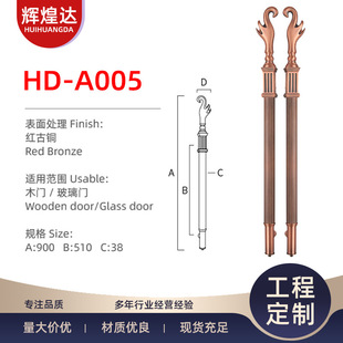 HD-A005�t���~���� ���A�t���~���T���� �Ƶ�������T�������l