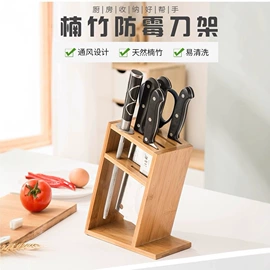 餐用托盘;杯垫;餐垫、杯垫