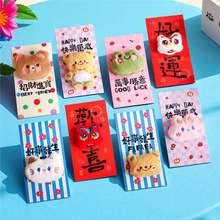 �r�иߙn�������wë�q������߂������ͼt����ͨ�����^�����Ƿ�