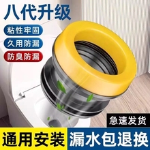 �RͰ���m�ܷ�Ȧ����|Ȧͨ���ͼӸ߼Ӻ��©ˮ�������ײ������ȫ