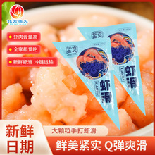 �����~���ִ��r�����������C��偺��rʳ��ҹ��С���ִ��r��ԭʳ��