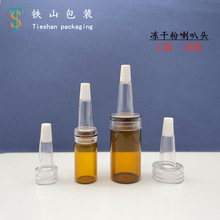 �S�ҬF؛13#��͸�������^ 20#���ɷ۵��^����ƿ13#��ƿ�ι��z�^