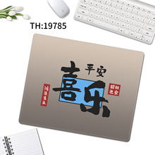 ����С�Ÿ������ֱʼǱ����Ե��鷨�����Я�Ӻ���ð칫����