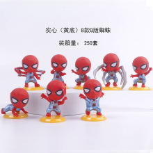 蜘蛛侠手办Q版实心PVC黄底座蜘蛛8件套动漫手办公仔摆件蛋糕装饰