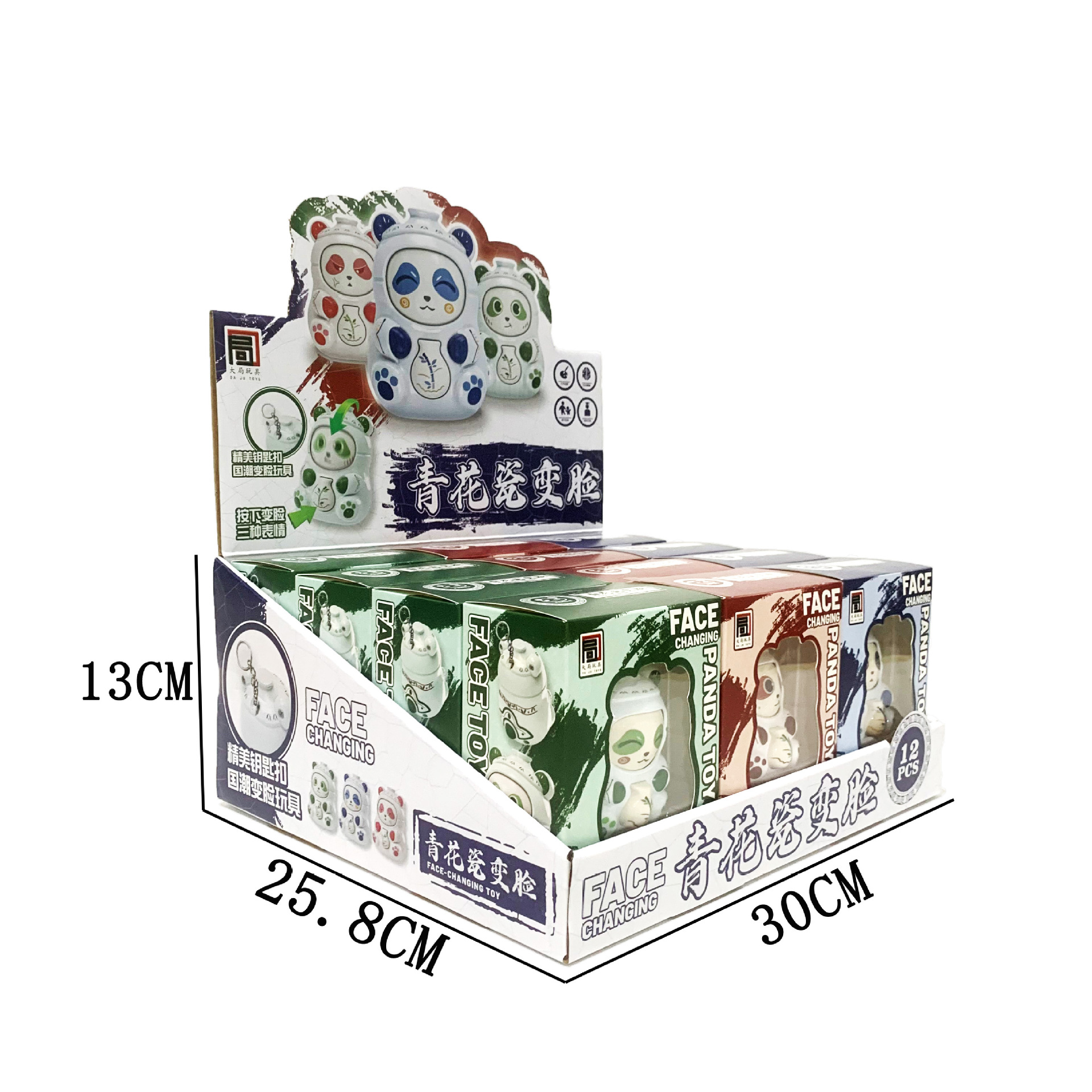 微信图片_20241202193032