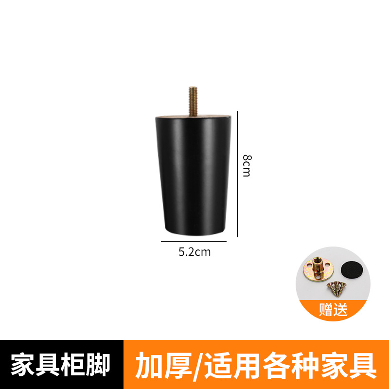 源工場は木の家具を供給して足の木の工芸のオークのソファーの足のお茶の何台のテレビの棚を支えて木の足を支えます。