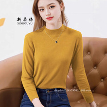 德绒螺纹长袖t恤秋冬季新款女装纯色修身显瘦百搭保暖打底衫上衣