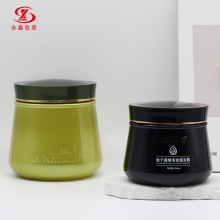 加工定制PET发膜旋盖瓶大口径包装瓶 90牙1000ml/500ml分装瓶洗护