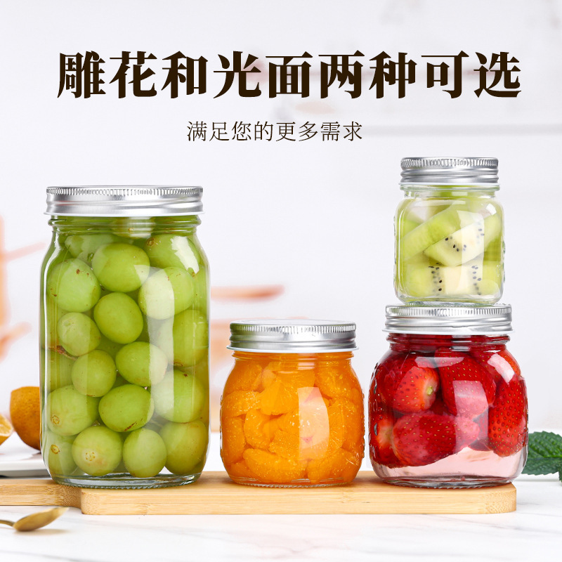 食品級耐高温黄桃ジャムレモンペースト蜂蜜瓶キムチ鉛フリーガラス彫刻貯蔵物密封缶|undefined
