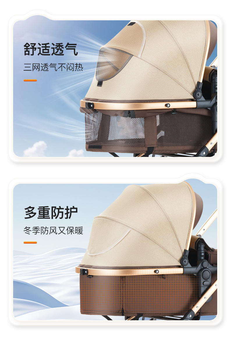 旗舰【小罩款】_09.jpg