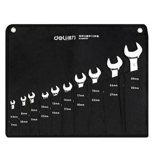 Deli tool mirror double open wrench suit double dead head wrench