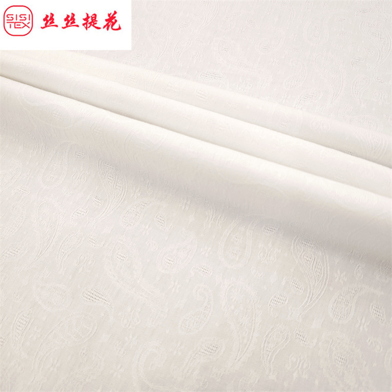 全棉腰果花提花面料肌理感提花棉布春夏服装面料中式提花SS18226