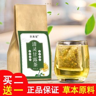 ���������`��¶���r��é���ջ����y�������~����ɣ�~���~�G����