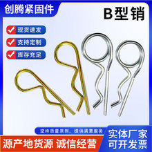 �S�����aB���N���˰l�A�NB���N�� ��\�_���N�����N���P�R���N