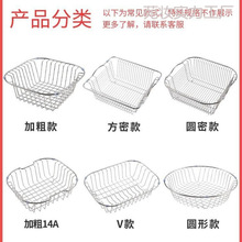 �N��ˮ�ۼӴ�304���P䓞rˮ�@ϴ����V�W��������©ˮ��