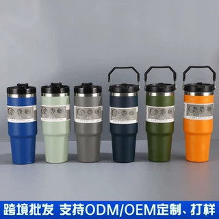 30oz汽车杯大容量304不锈钢保温户外运动便携式冰霸杯吸管盖车载
