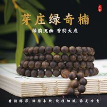 ����Խ�ϳ���ѿׯ��骱�����朴�����Ů��������Ʒ����Ȼ�����ִ�