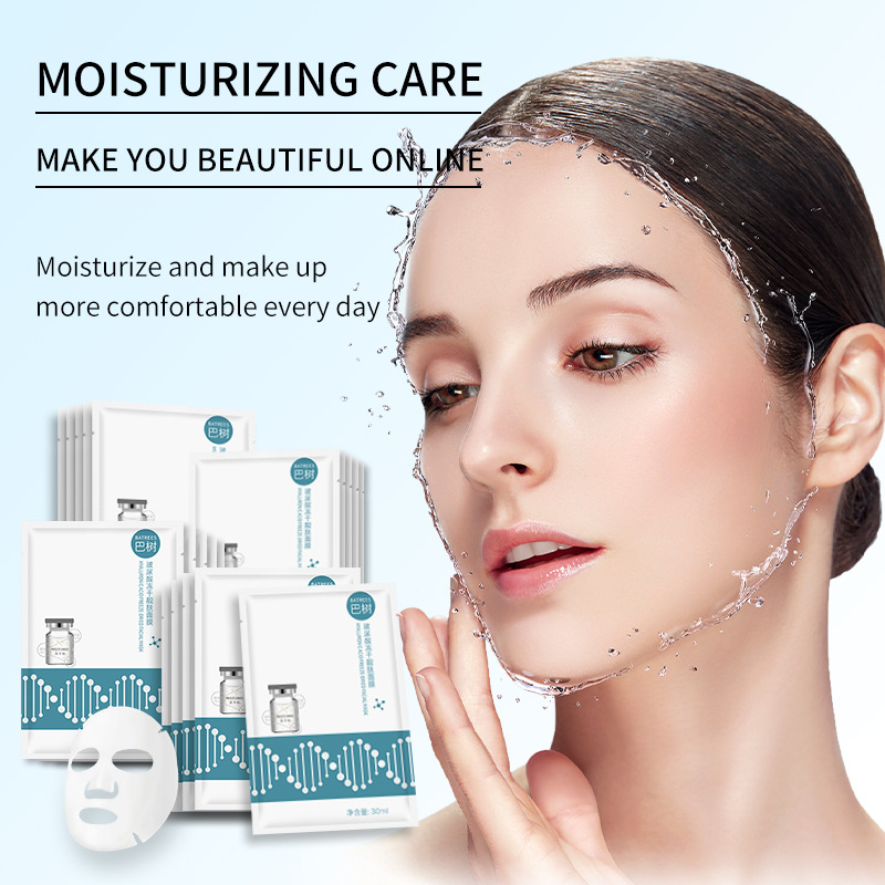 Full English Facial Mask Hyaluronic Acid Freeze-Dried Facial Mask Collagen Skin Filling Mask Export Cross-Border Exclusive Manufacturer Wholesale