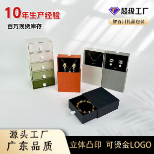 �������b������Ӷ���logo������C�ߙn��н�ָ���Ʒ�Y��