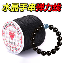 ꑴ�����Ώ������ֹ�diy���澎���K���K���ˮ����ʯ���Ï�����