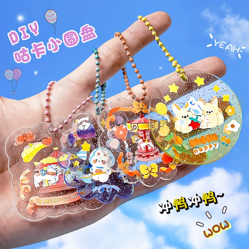 Набор Guka Маленький круглый диск Guka DIY Древние наклейки на диск Guka Детская карточка Guka Диск Guka T.