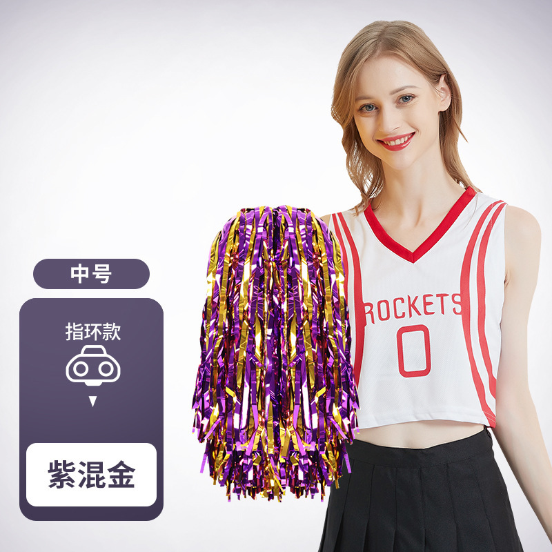 応援団の花球応援団学校のダンス運動会の試合は道具の祝典の広場のダンス用のボールを演じます。|undefined