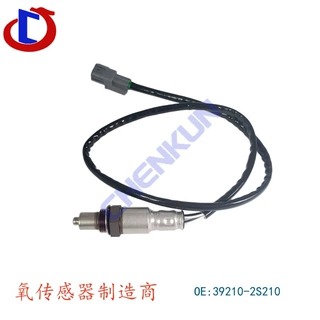 工厂直供 适用于现代起亚的汽车氧传感器 39210-2S210 392102S210