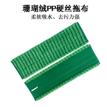 ɺ���qPPӲ�z�ϲ��^�ذ�ɴu��ˮȥ���ϰѲ��Ӻ���߅ճ�N��Q��