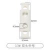 13#Double head medium*white