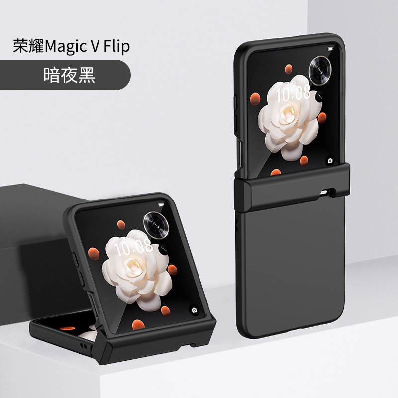 Honor MagicVFlip 携帯電話ケースに適した新しい折りたたみスクリーン、フィルム付き中央軸オールインクルーシブのシンプルな落下防止保護カバー|undefined
