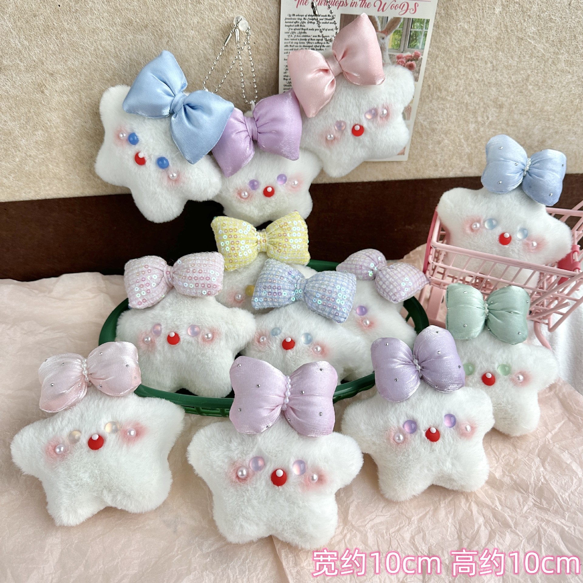 Creative Squeaky Bow Five-Pointed Star Plush Doll Pendant Girls Bag Versatile Doll Small Pendant Wholesale